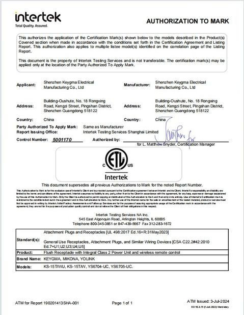 Cina Shenzhen Keygma Electrical Manufacturing Co.,Ltd Sertifikasi