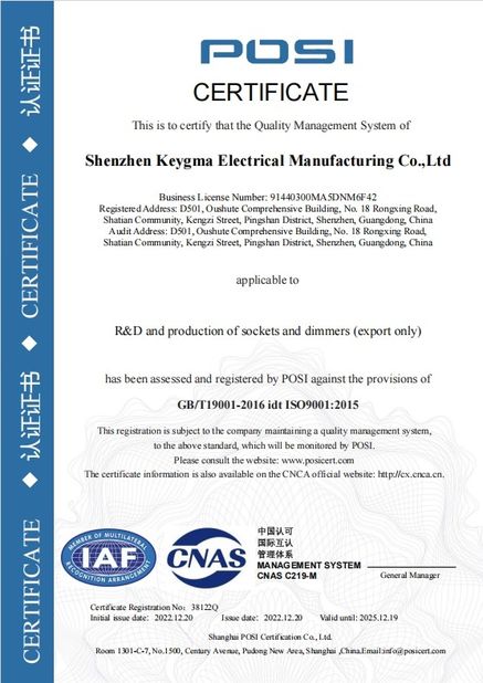 Cina Shenzhen Keygma Electrical Manufacturing Co.,Ltd Sertifikasi